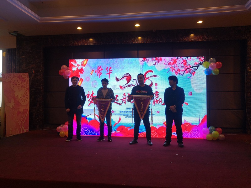 4601547528753556.jpg 集體獎.jpg